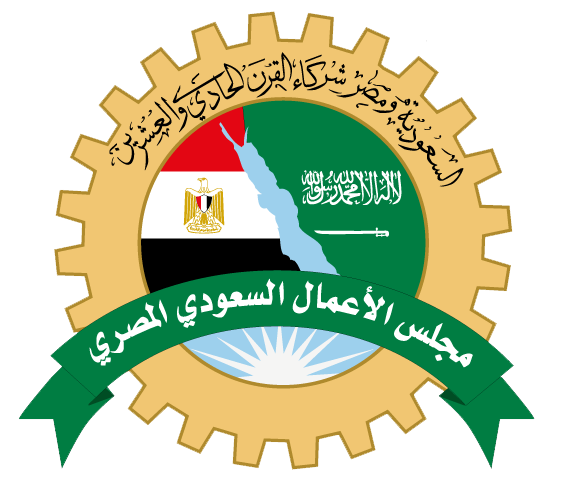 مجلس الاعمال السعودي المصري